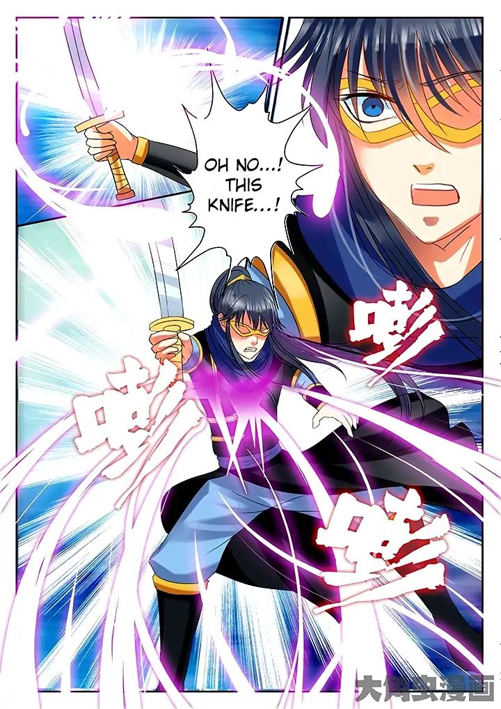 Page 5 of Chapter 48