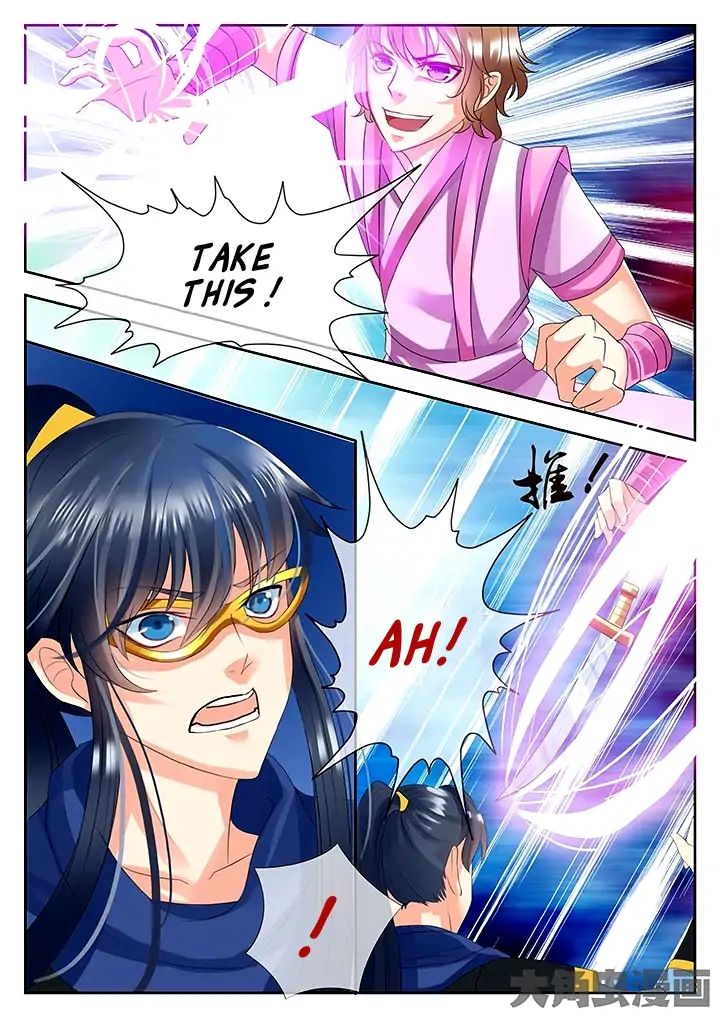 Page 9 of Chapter 48