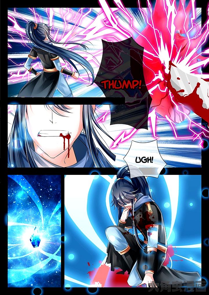 Page 2 of Chapter 49