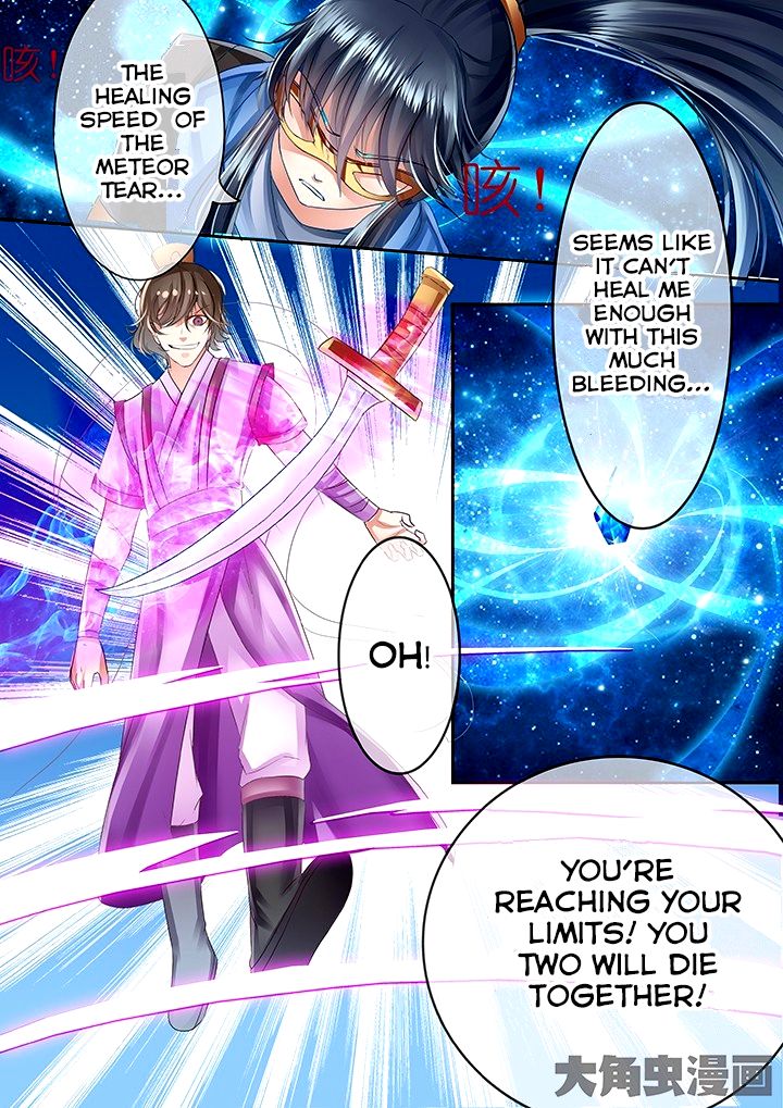 Page 3 of Chapter 49