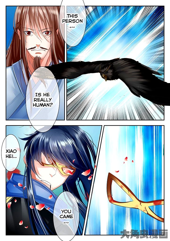 Page 7 of Chapter 49