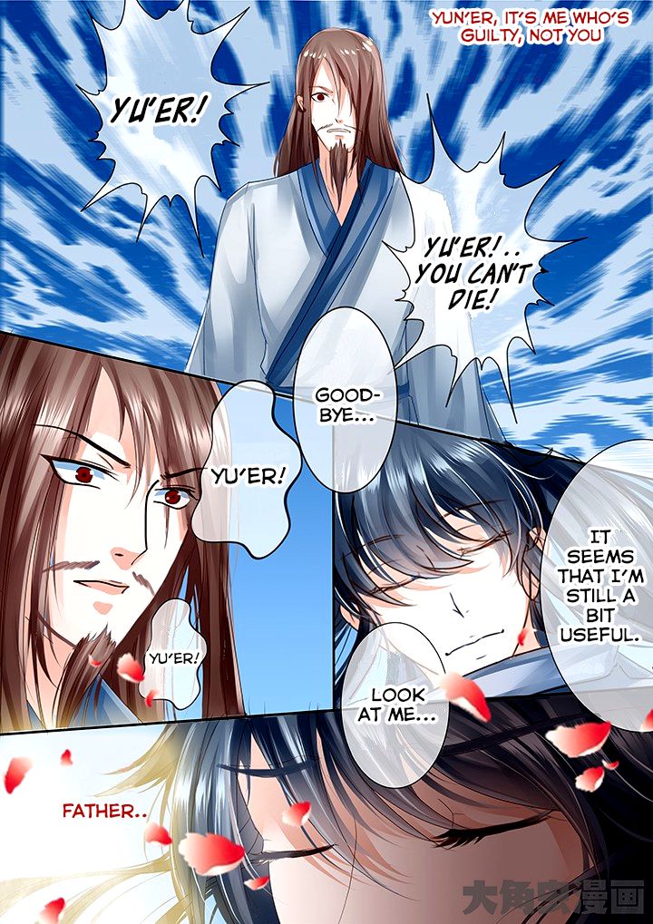 Page 9 of Chapter 49