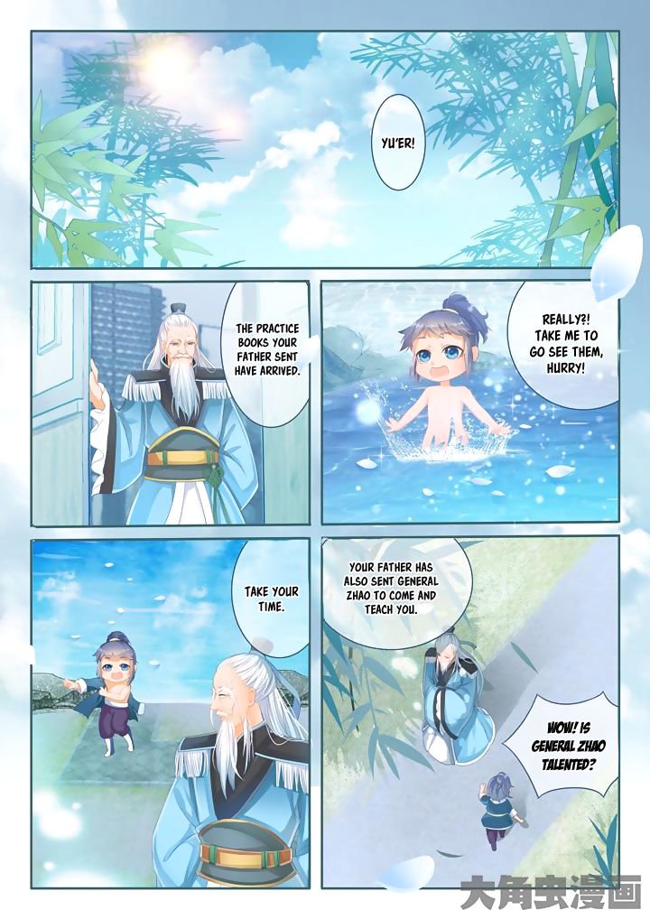 Page 7 of Chapter 5