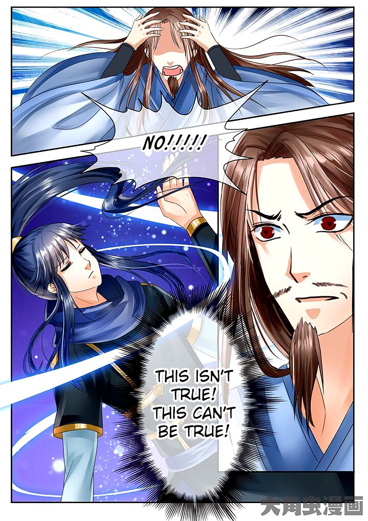 Page 2 of Chapter 50