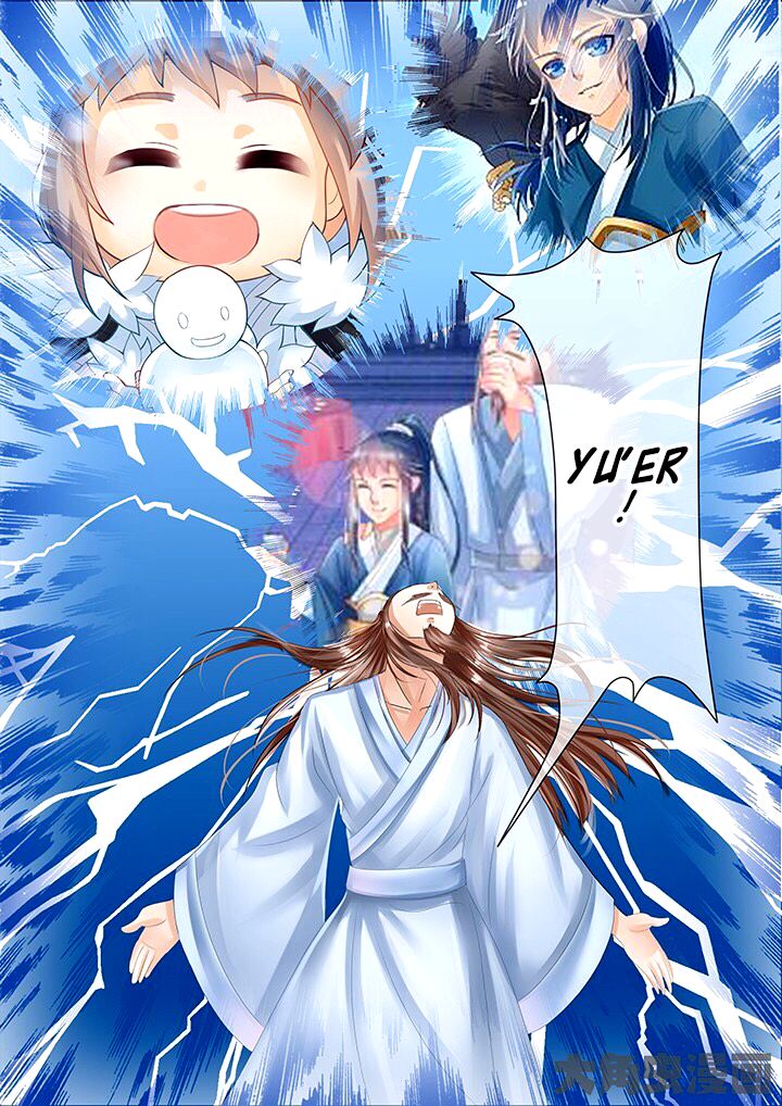 Page 3 of Chapter 50
