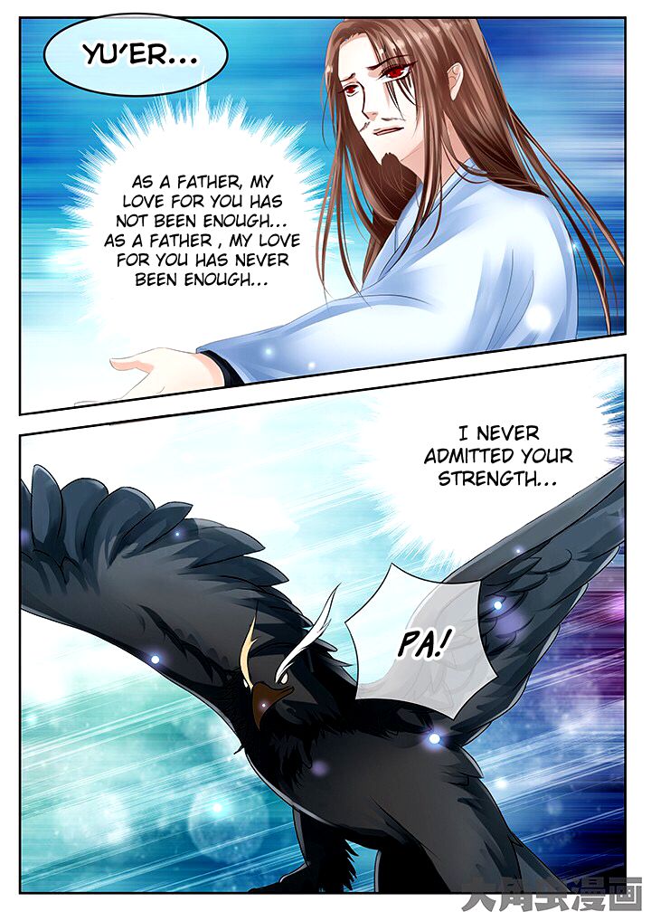 Page 4 of Chapter 50