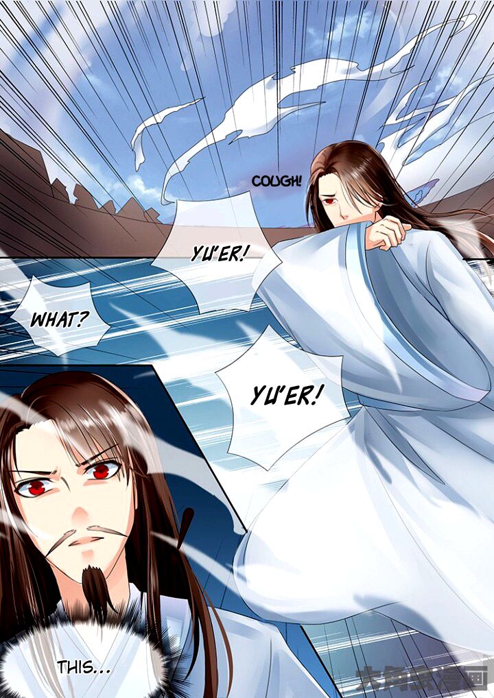 Page 8 of Chapter 50