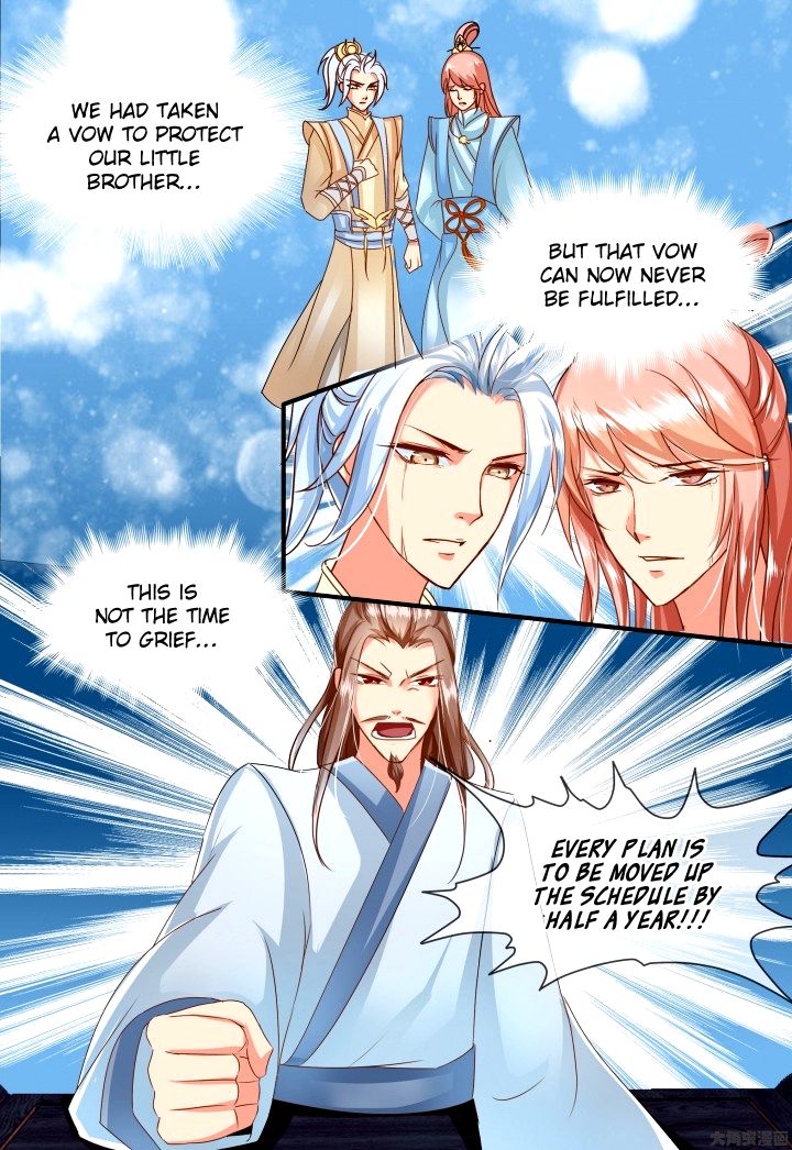 Page 4 of Chapter 51