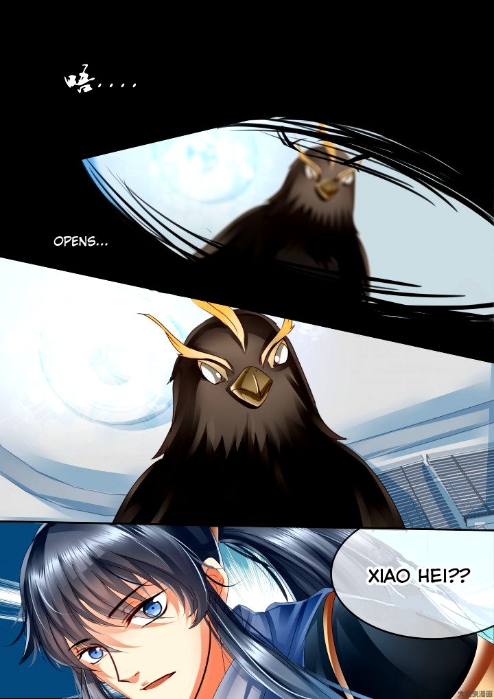 Page 5 of Chapter 52