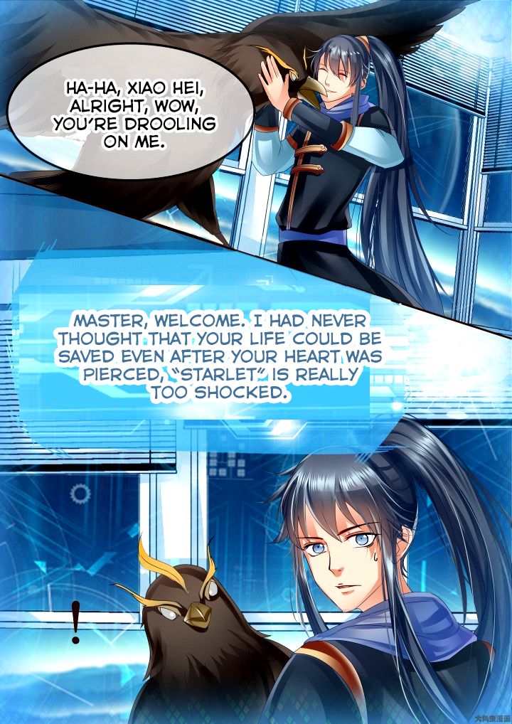 Page 6 of Chapter 52