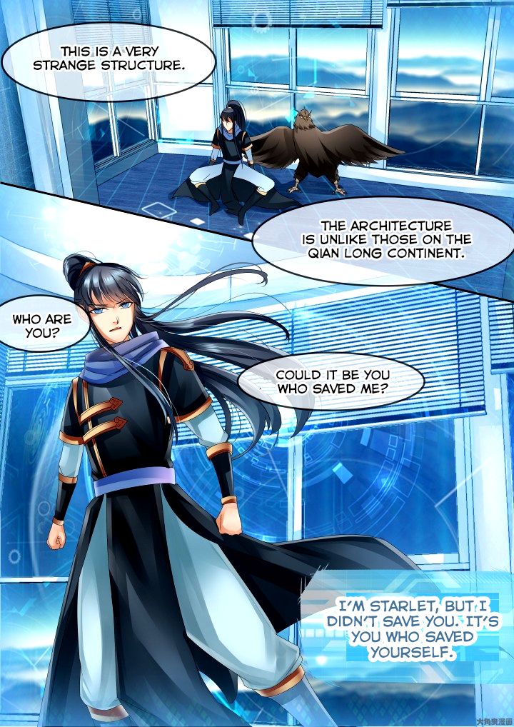 Page 7 of Chapter 52