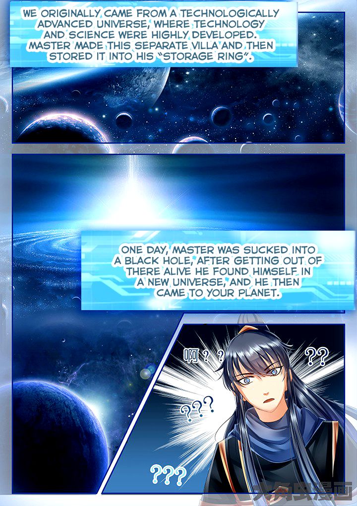 Page 2 of Chapter 53