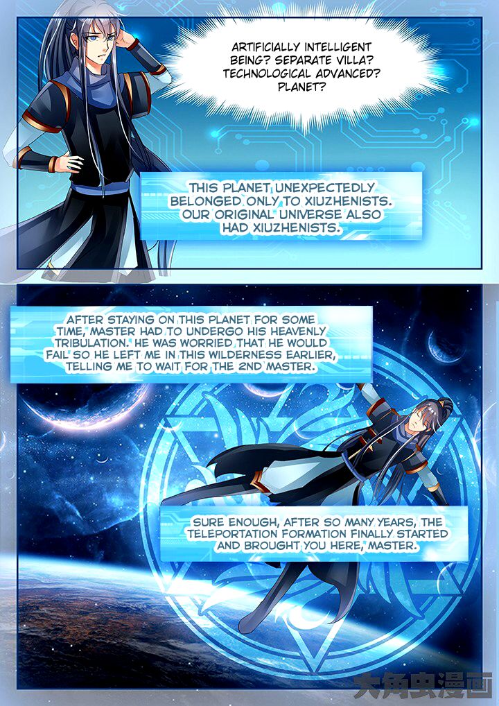 Page 3 of Chapter 53