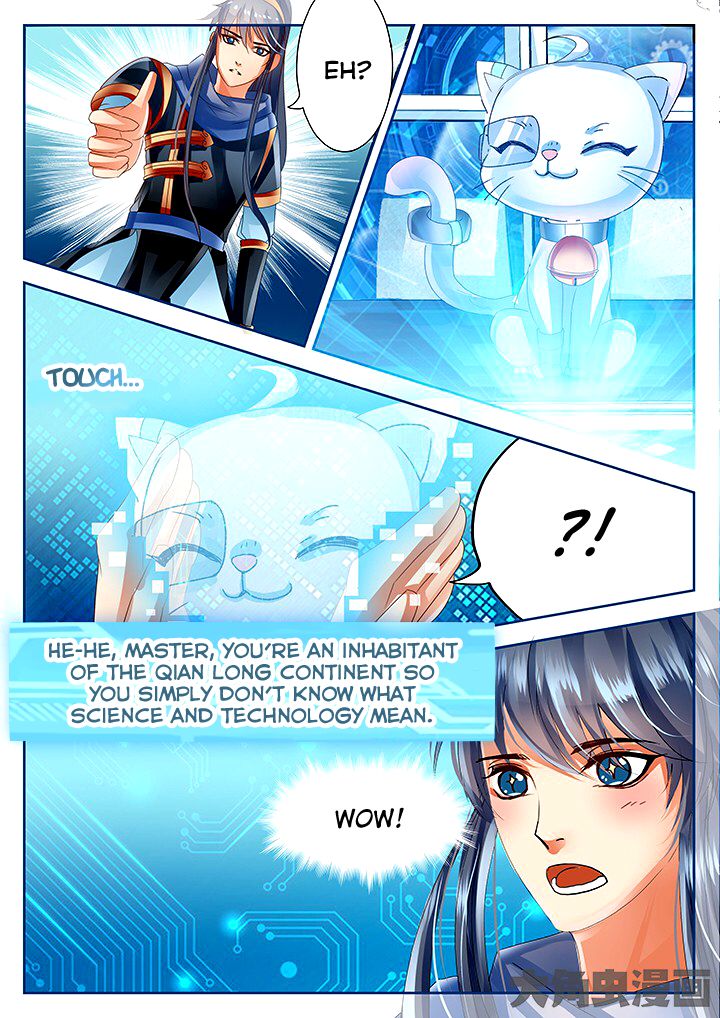 Page 5 of Chapter 53