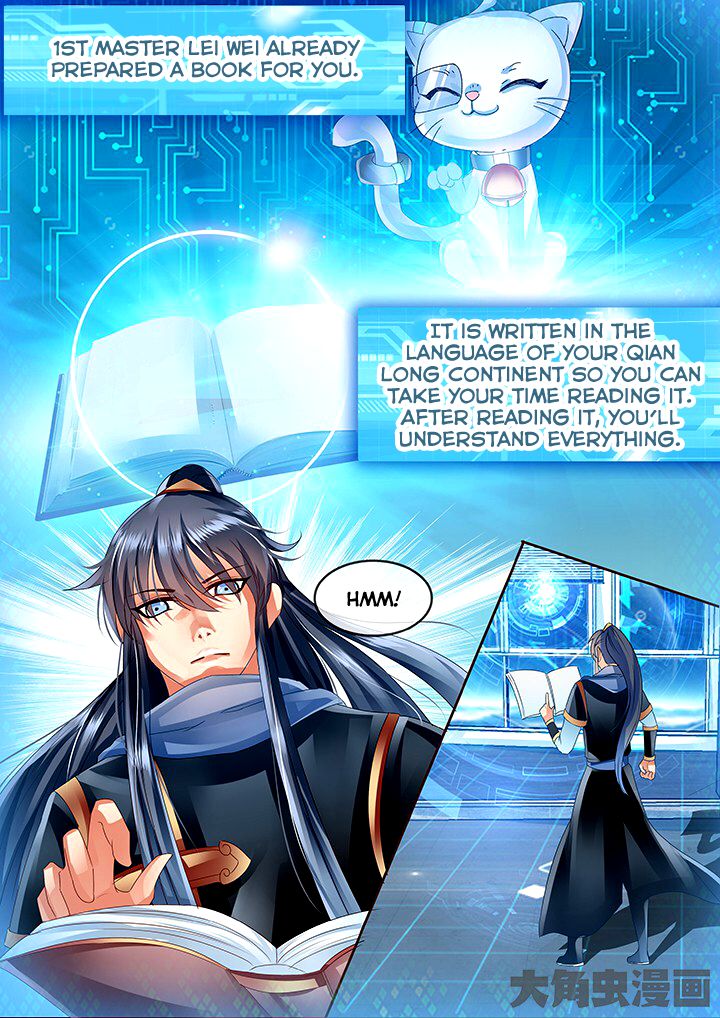 Page 6 of Chapter 53