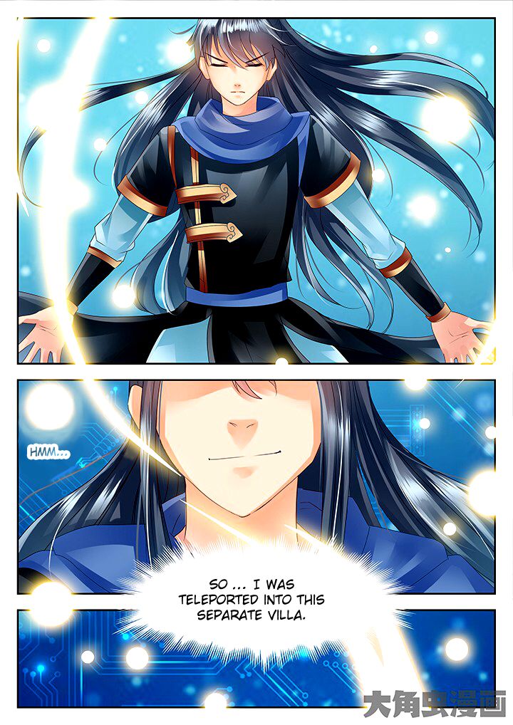 Page 7 of Chapter 53