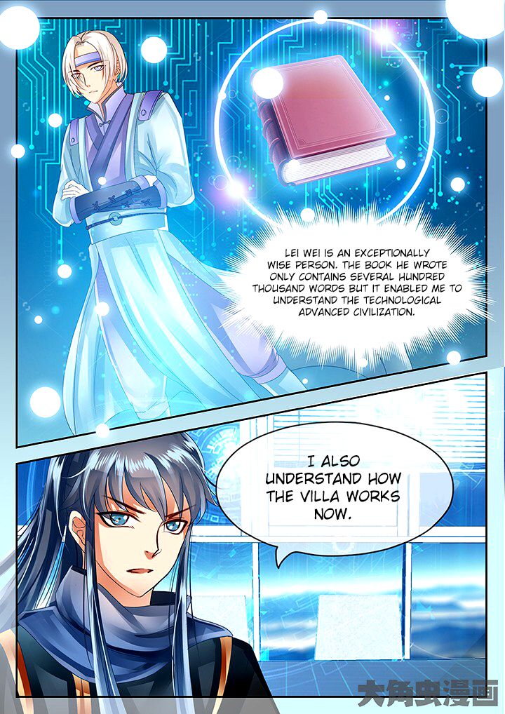 Page 8 of Chapter 53