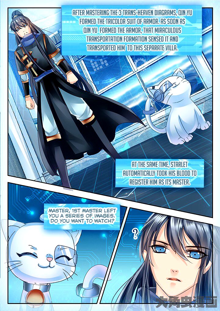 Page 9 of Chapter 53