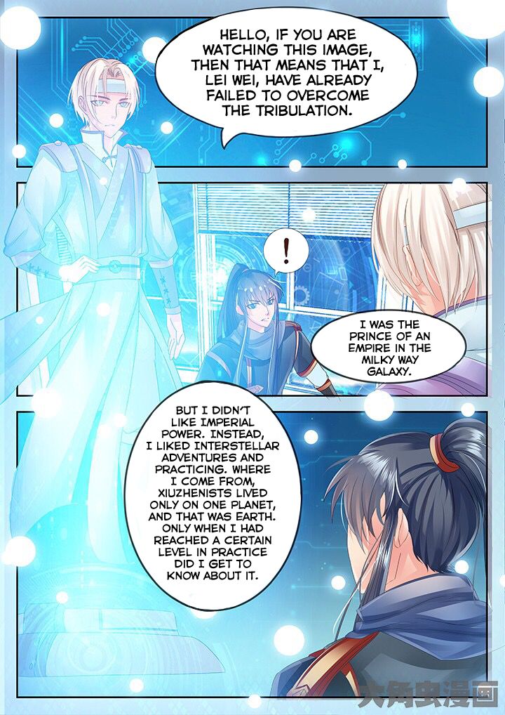 Page 2 of Chapter 54