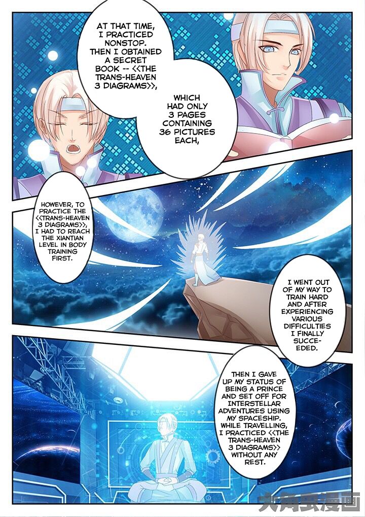 Page 3 of Chapter 54
