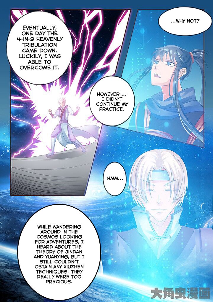 Page 4 of Chapter 54