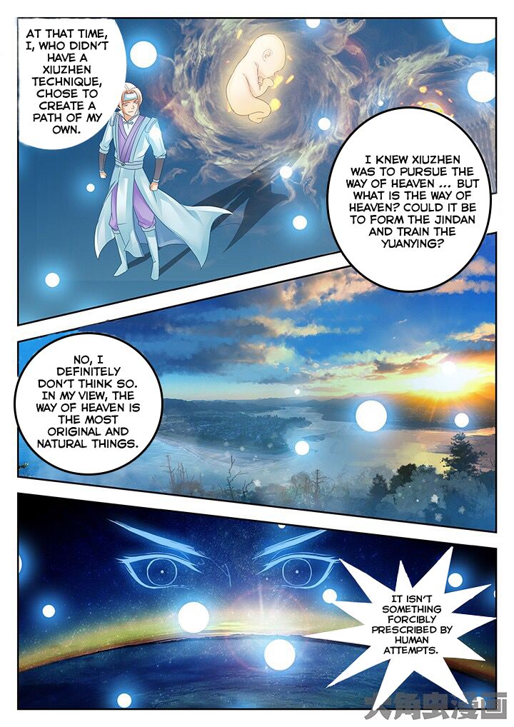 Page 5 of Chapter 54