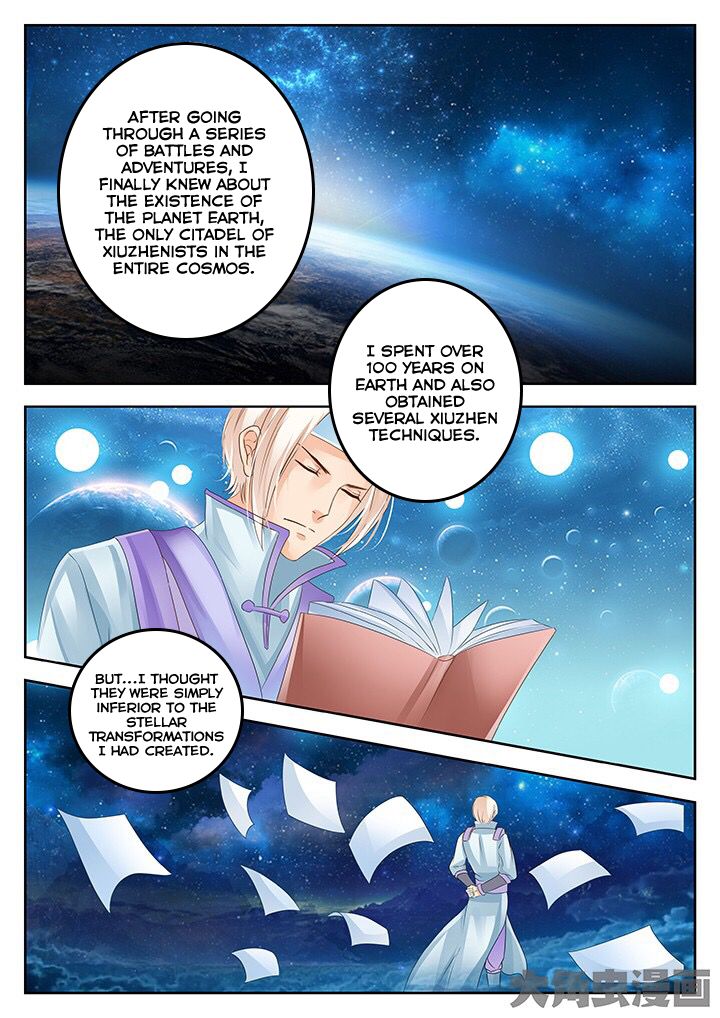 Page 7 of Chapter 54