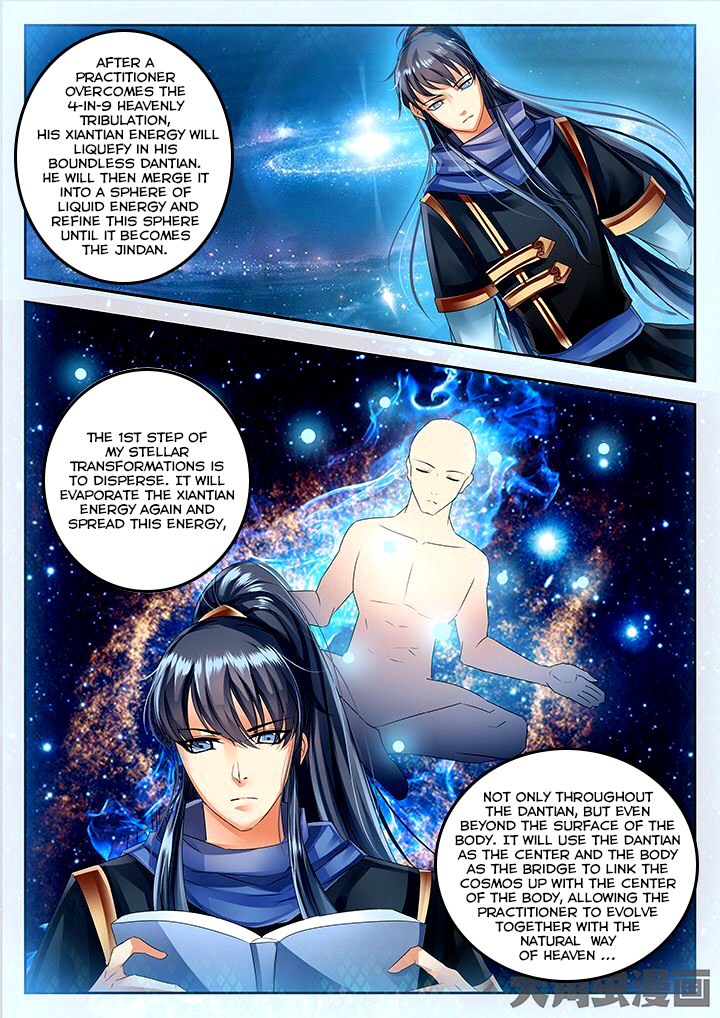 Page 3 of Chapter 55