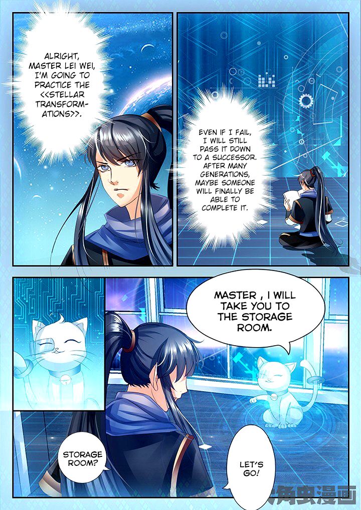 Page 4 of Chapter 55