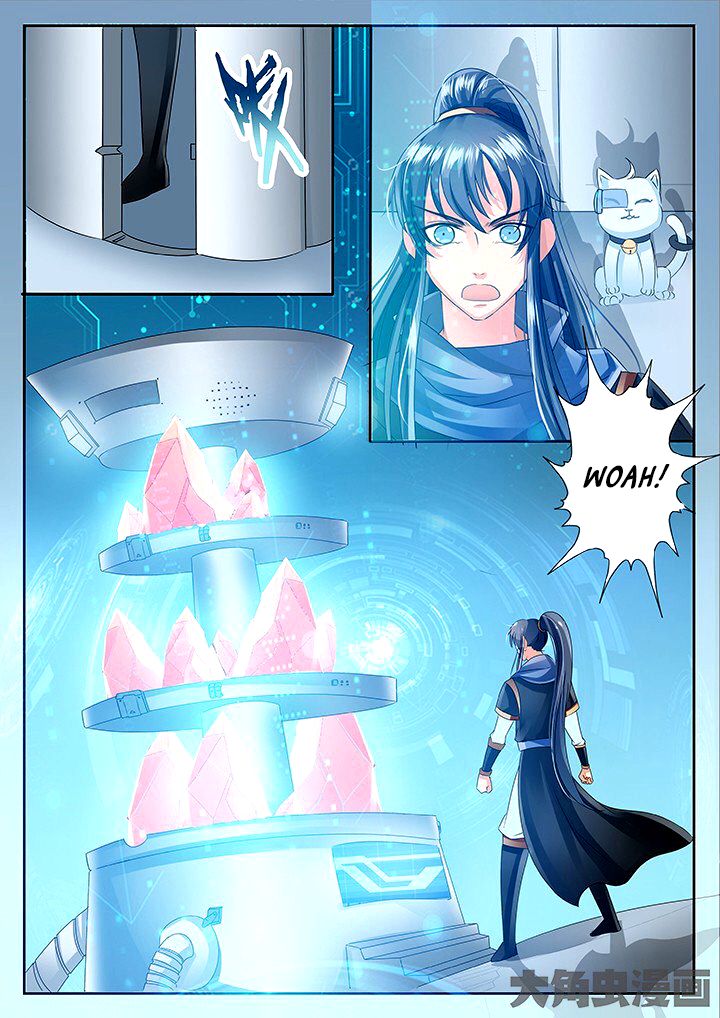 Page 5 of Chapter 55