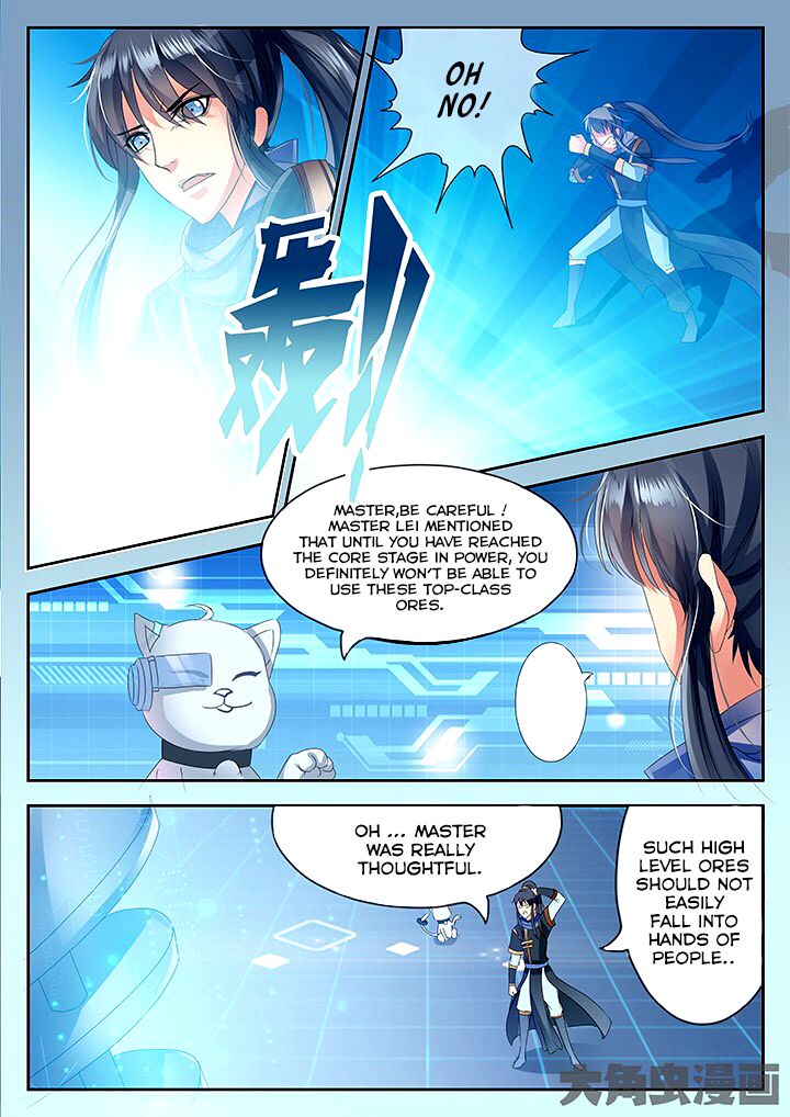 Page 7 of Chapter 55