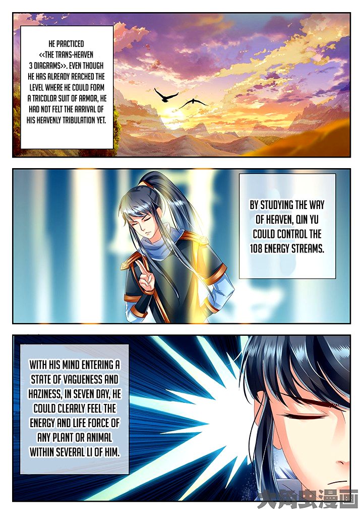 Page 3 of Chapter 56