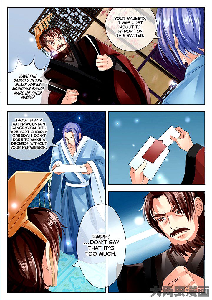 Page 6 of Chapter 56
