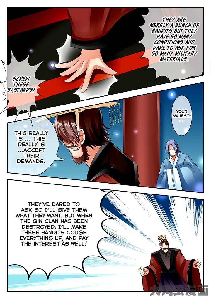 Page 7 of Chapter 56