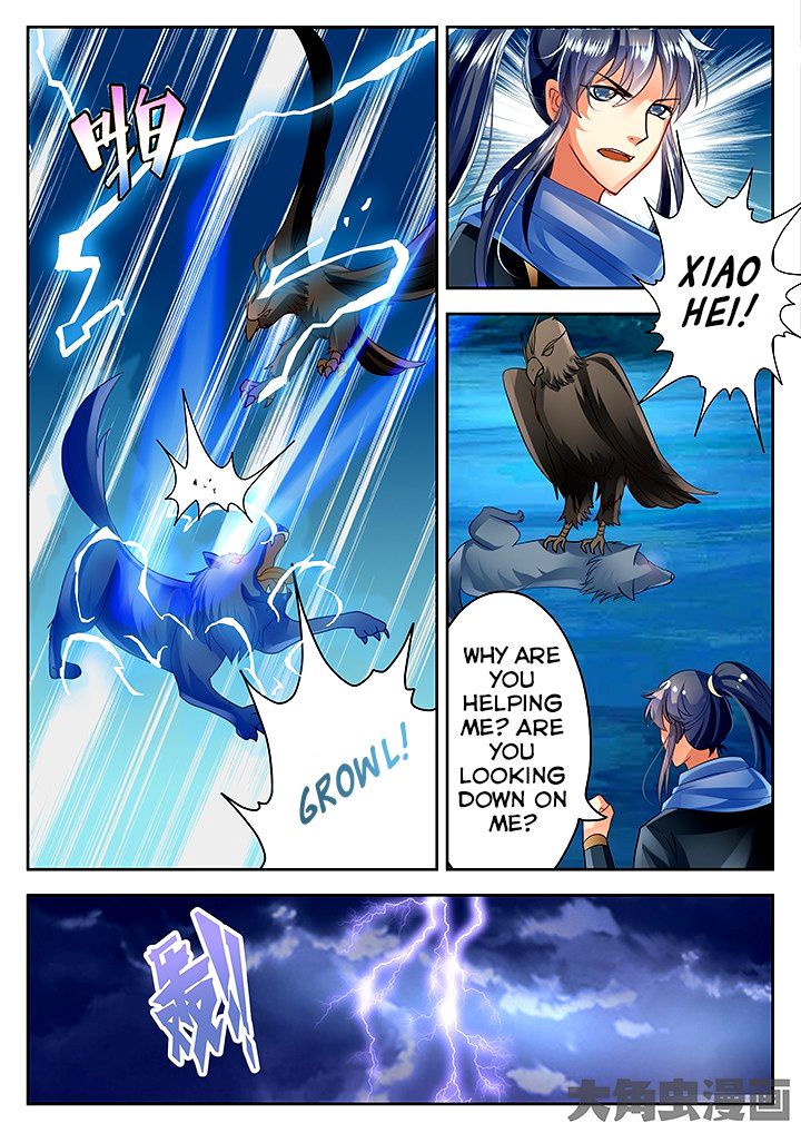 Page 8 of Chapter 57