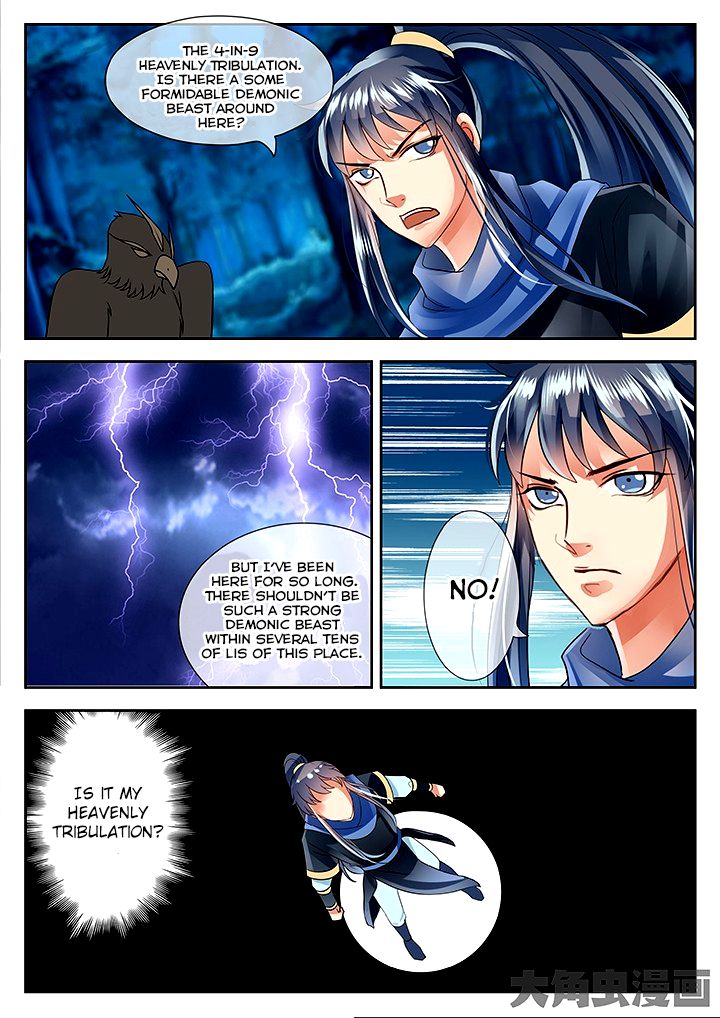 Page 9 of Chapter 57