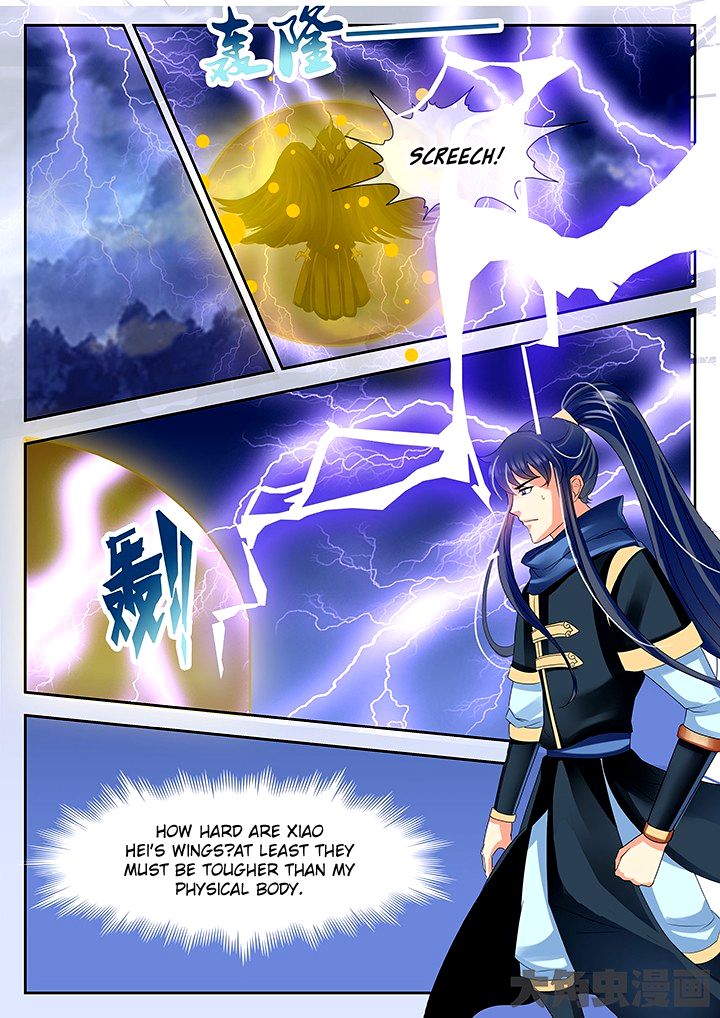 Page 7 of Chapter 58