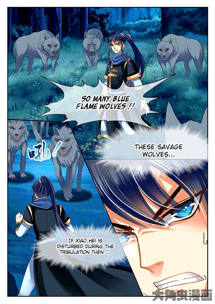 Page 9 of Chapter 58
