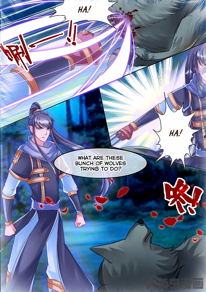 Page 3 of Chapter 59