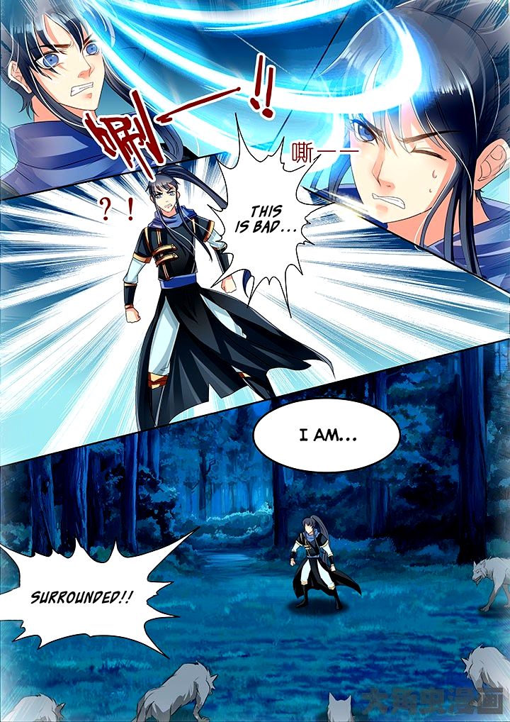 Page 4 of Chapter 59