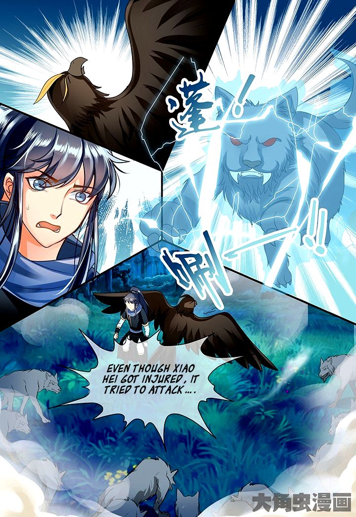 Page 2 of Chapter 60