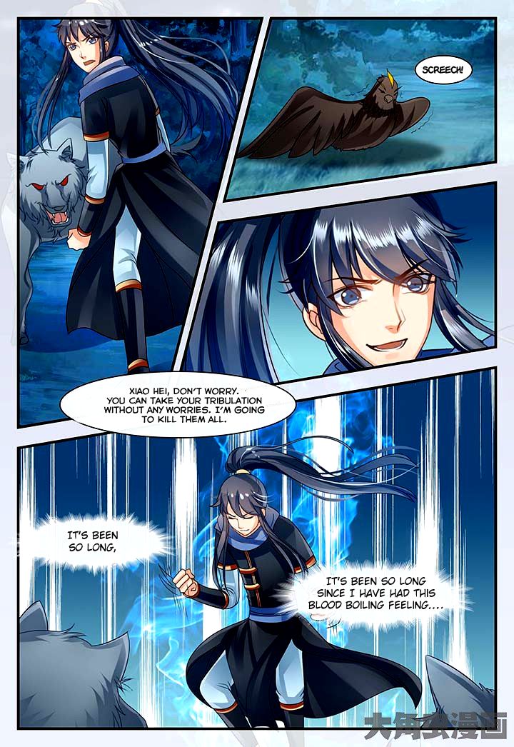 Page 3 of Chapter 60