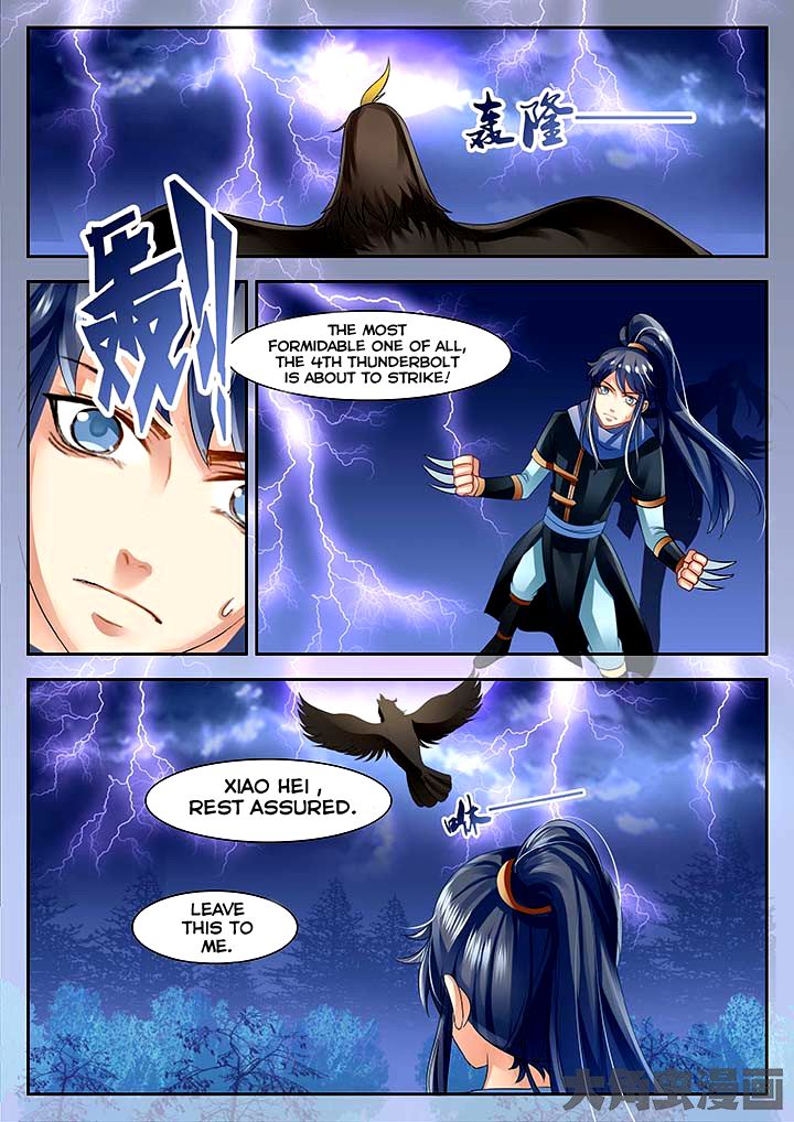 Page 5 of Chapter 60