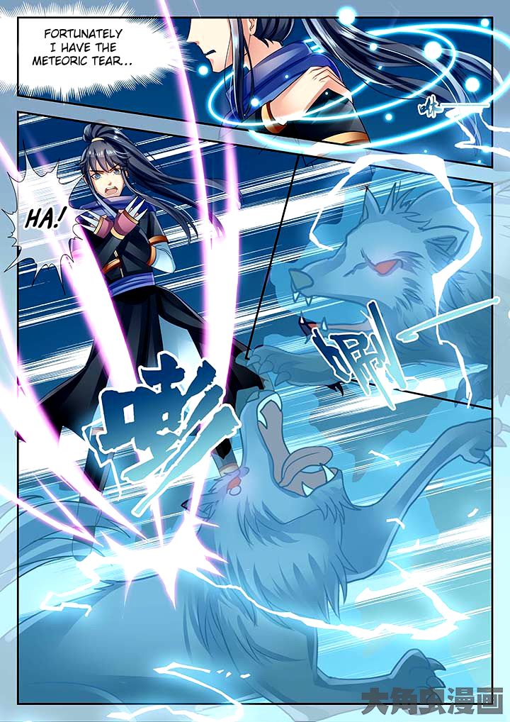 Page 7 of Chapter 60