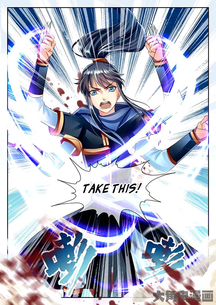 Page 9 of Chapter 60