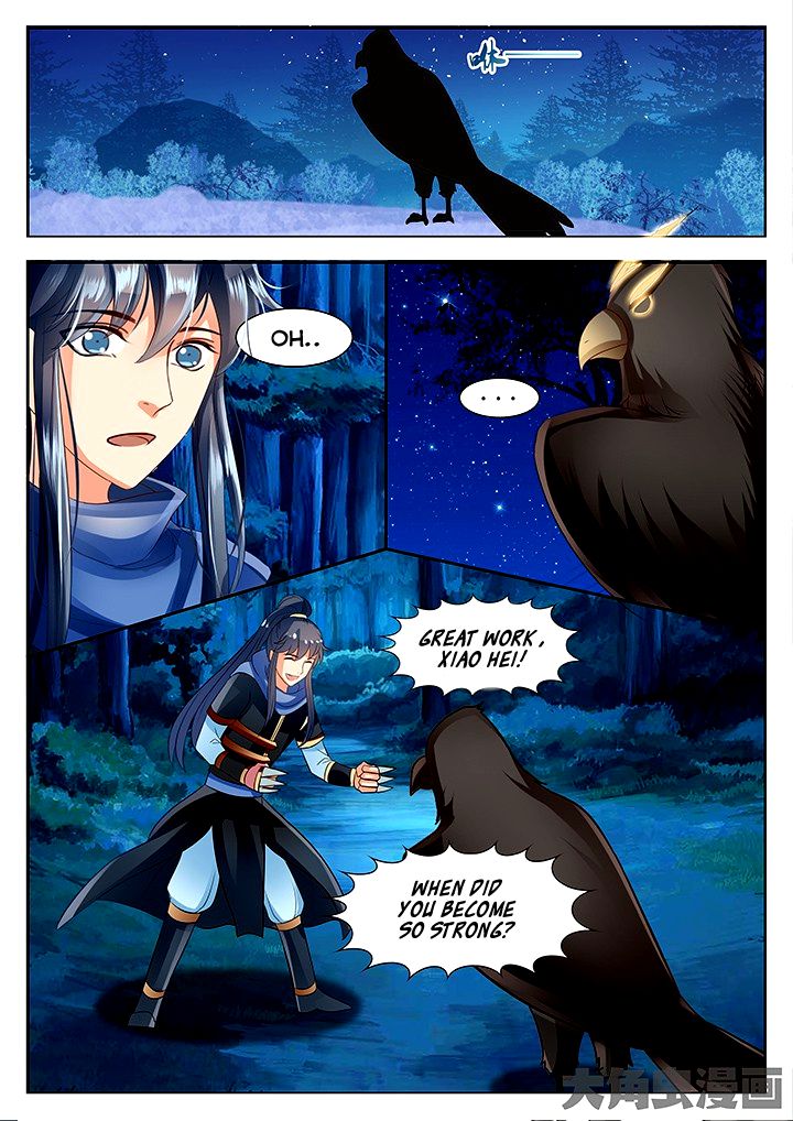Page 5 of Chapter 61