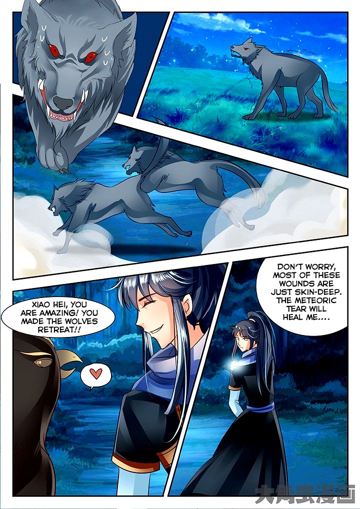 Page 8 of Chapter 61