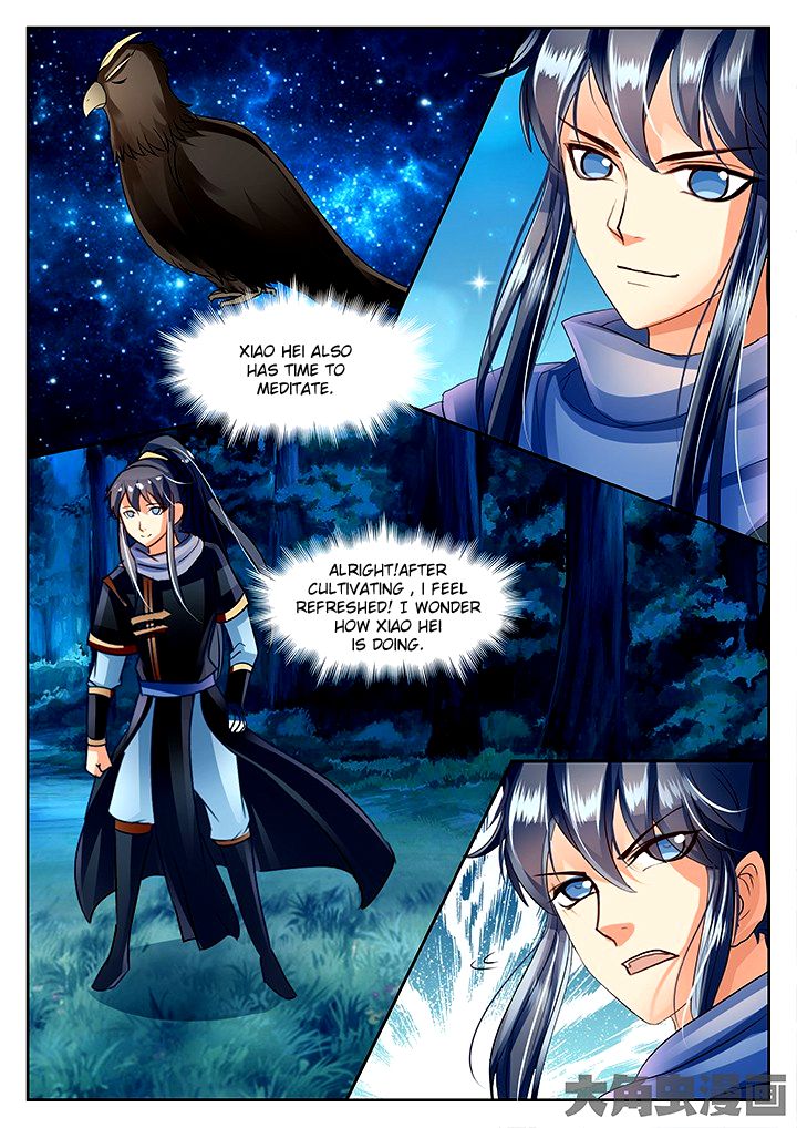 Page 9 of Chapter 61