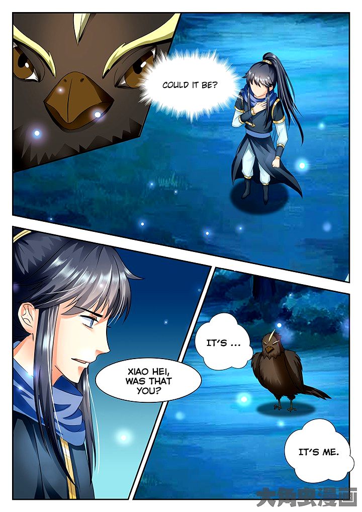 Page 2 of Chapter 62
