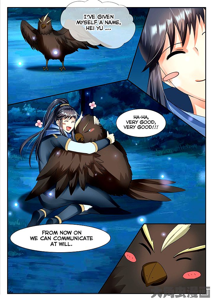 Page 3 of Chapter 62